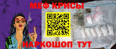 jwh Ярославль