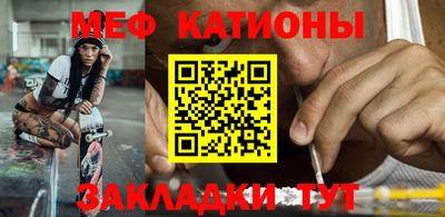 МДПВ Шелехов