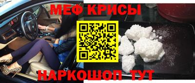 герыч Шебекино
