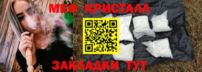 COCAINE Шахты