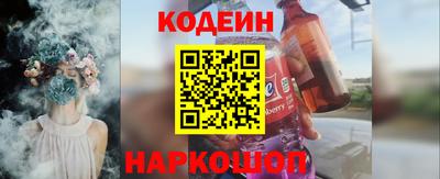 МДПВ Шелехов