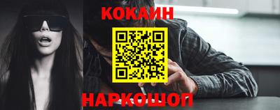 МДПВ Шелехов