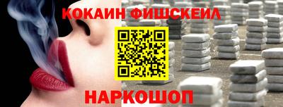 герыч Шебекино