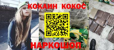 МДПВ Шелехов