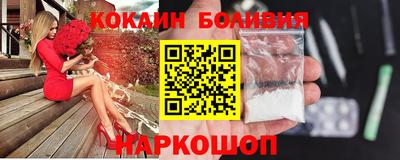 МДПВ Шелехов