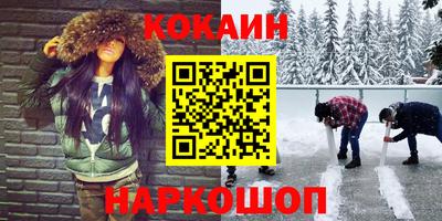 МДПВ Шелехов