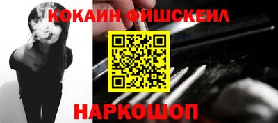 герыч Шебекино