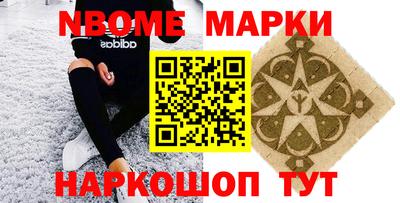 COCAINE Шахты