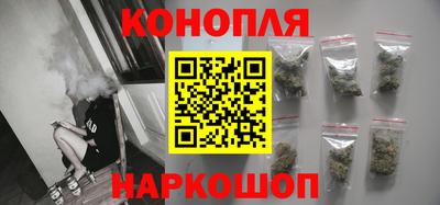 герыч Шебекино