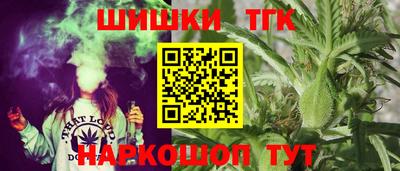 МДПВ Шелехов