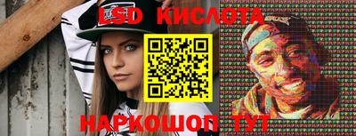 МДПВ Шелехов