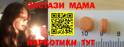 герыч Шебекино