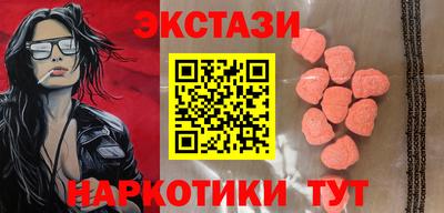 COCAINE Шахты