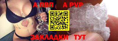 COCAINE Шахты