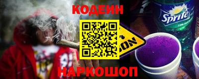 МДПВ Шелехов