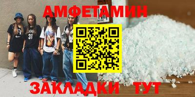 МДПВ Шелехов