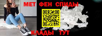 MDMA Premium VHQ Янаул