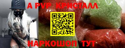 MDMA Premium VHQ Янаул