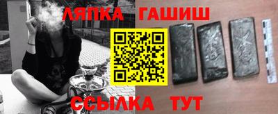 МДПВ Шелехов
