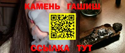 COCAINE Шахты