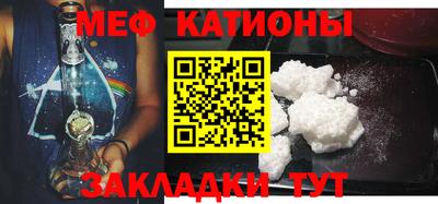 COCAINE Шахты
